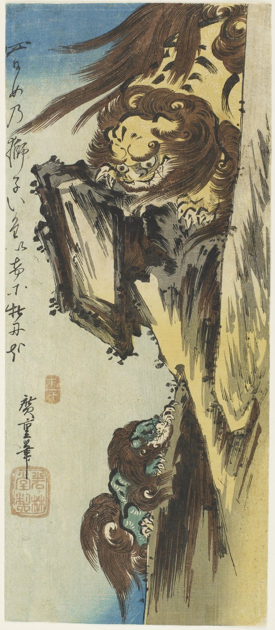 Løvinde og løveunge, 1832-1834 af Utagawa Hiroshige