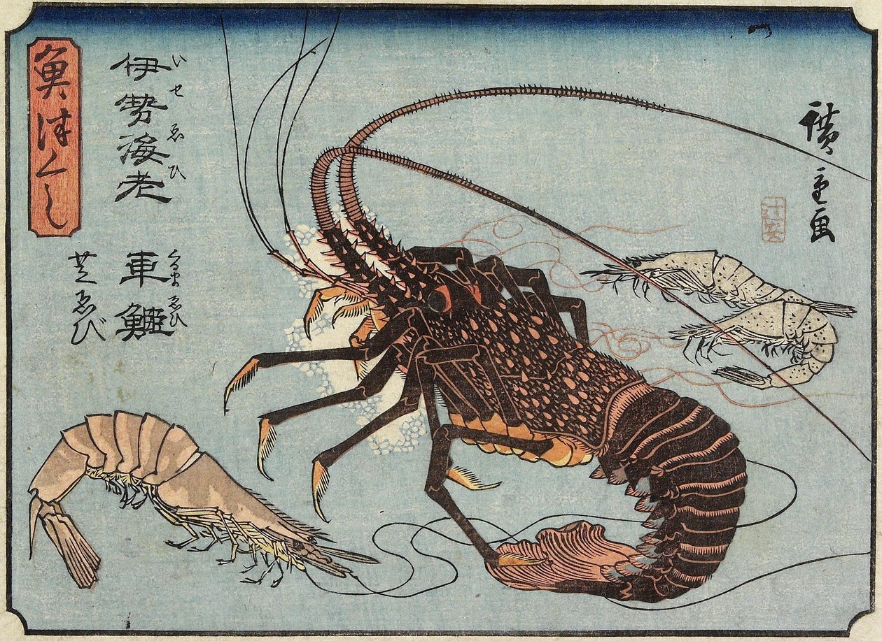 Hummer, rejer og rejer, 1830-1844 af Utagawa Hiroshige