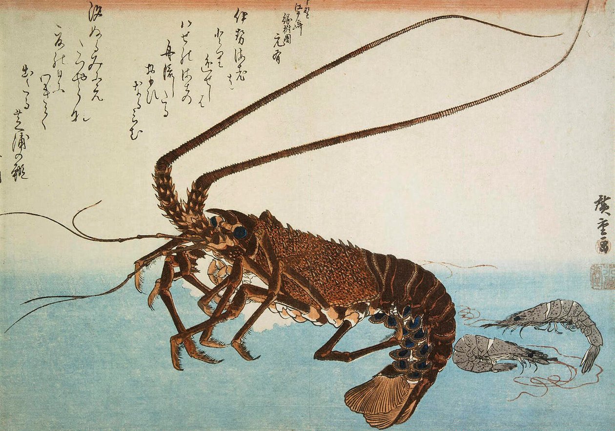 Hummer og rejer, 1832-1834. af Utagawa Hiroshige