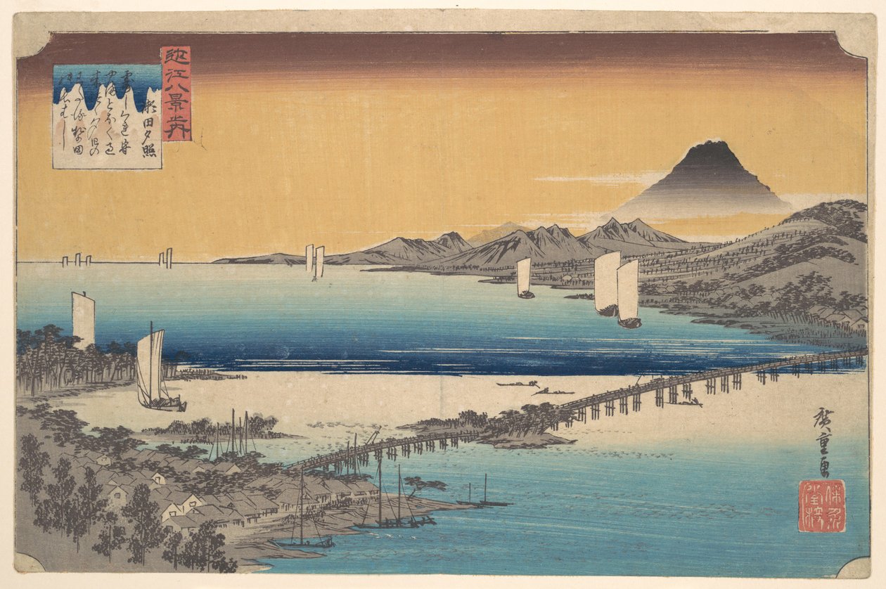 Setas lange bro af Utagawa Hiroshige