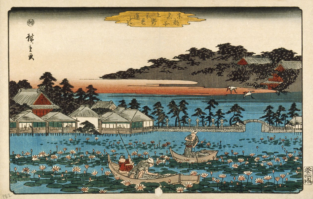 Lotusdammen ved Shinobazu i Ueno af Utagawa Hiroshige