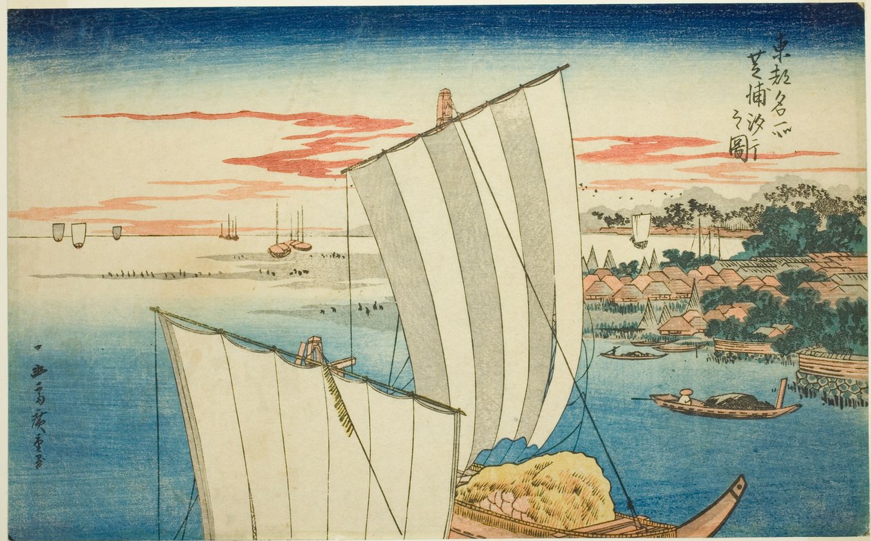 Lavvande ved Shibaura (Shibaura shiohi no zu), fra serien "Famous Views of the Eastern Capitol (Toto meisho)" af Utagawa Hiroshige