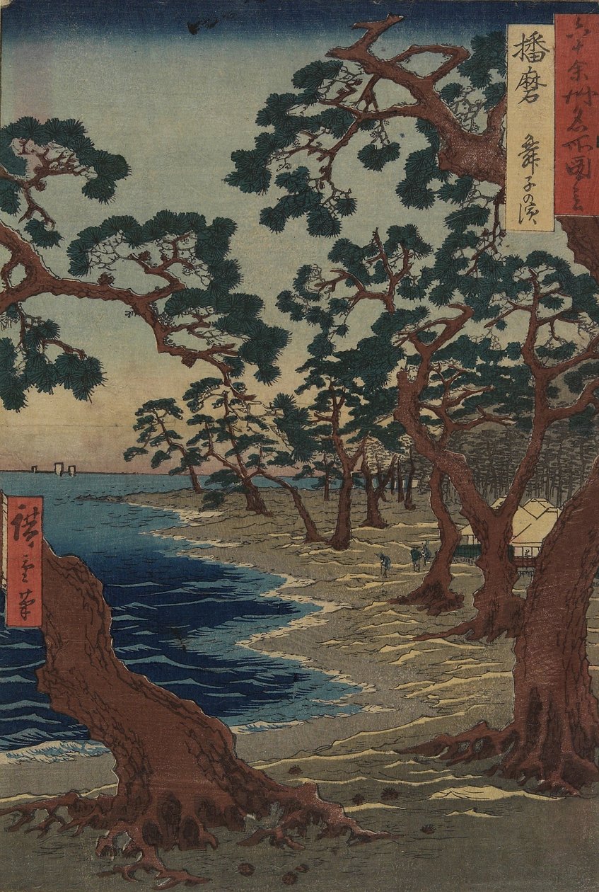 Maiko Strand i Harima-provinsen, december 1854 af Utagawa Hiroshige