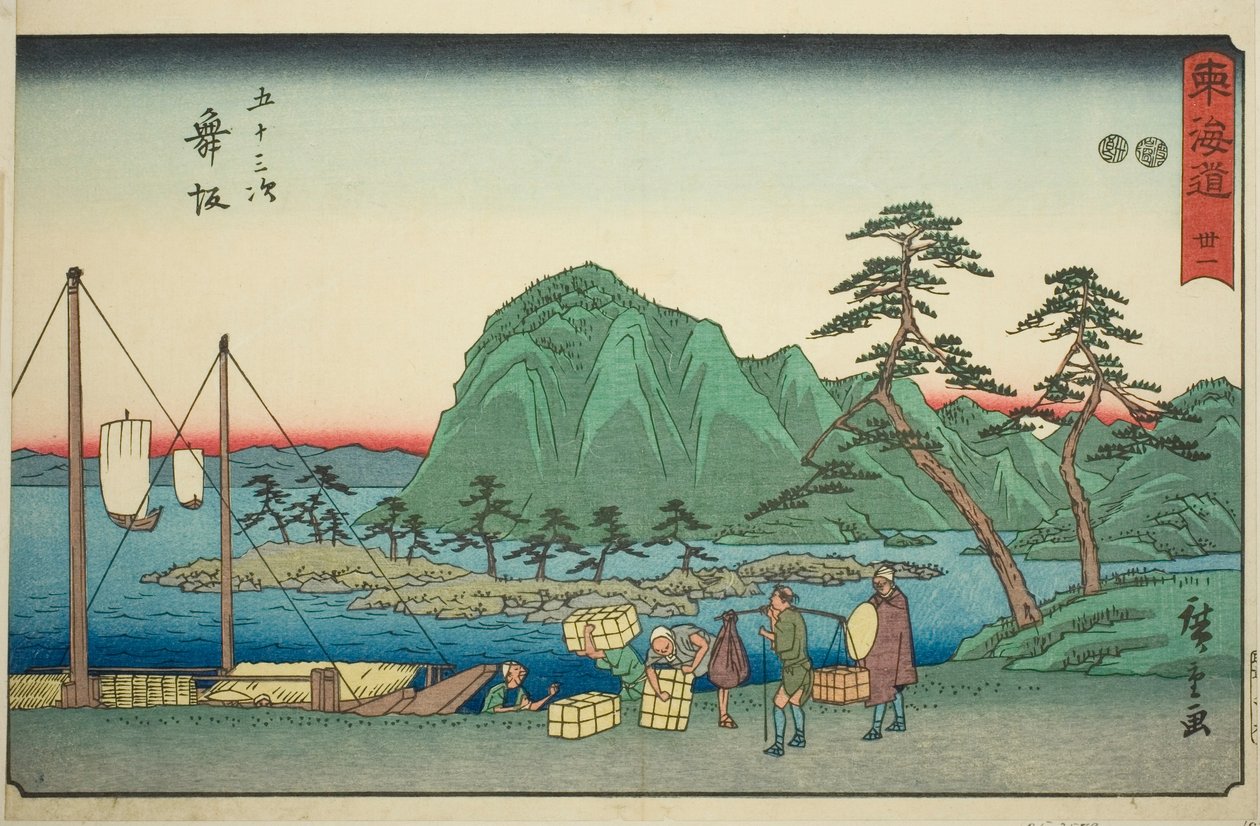Maisaka - Nej. 31, fra serien "Fifty-three Stations of the Tokaido (Tokaido gojusan tsugi)," også kendt som Reisho Tokaido af Utagawa Hiroshige