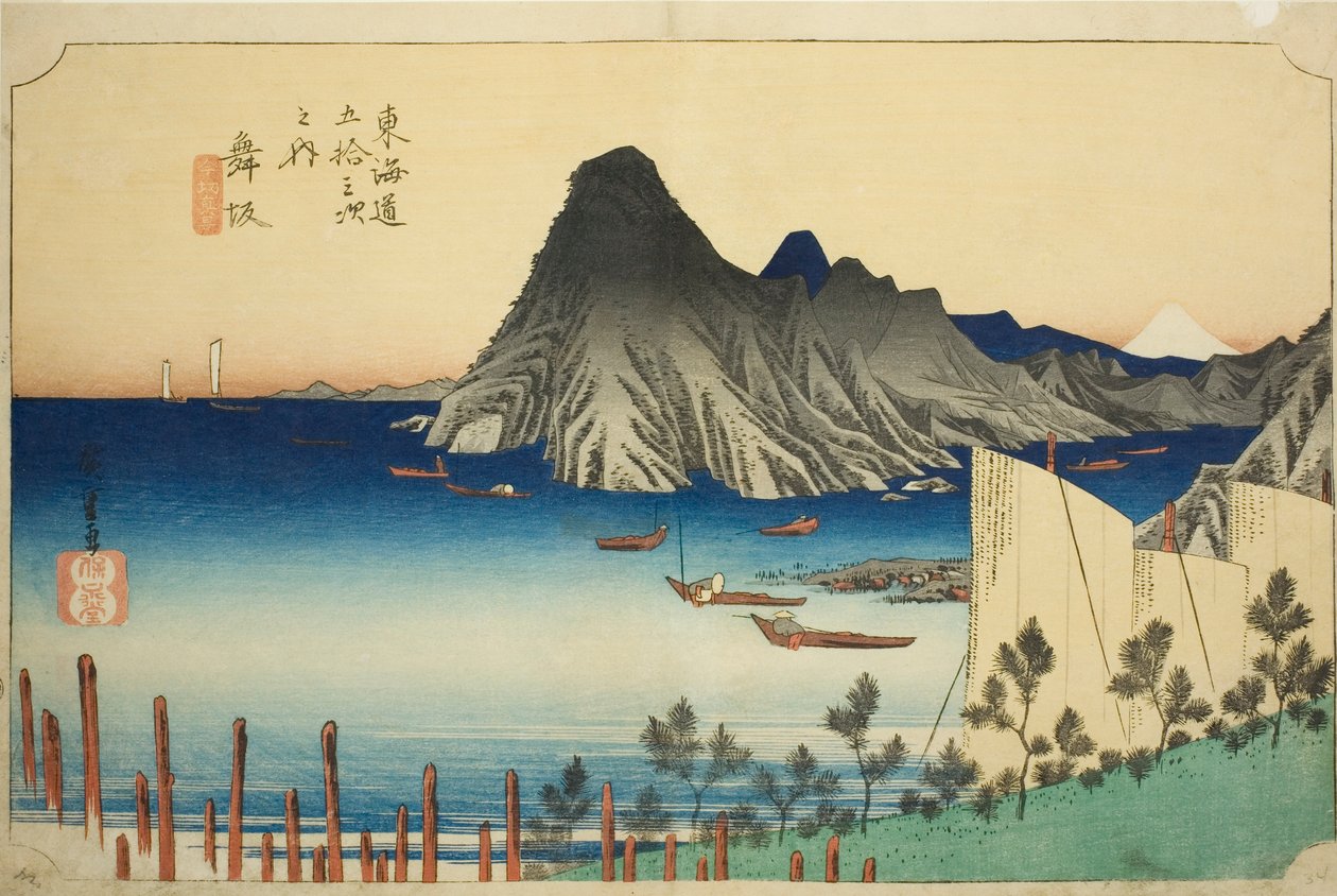 Maisaka: View of Imagiri (Maisaka, Imagiri shinkei), fra serien "Fifty-three Stations of the Tokaido (Tokaido gojusan tsugi no uchi)," også kendt som Hoeido Tokaido af Utagawa Hiroshige