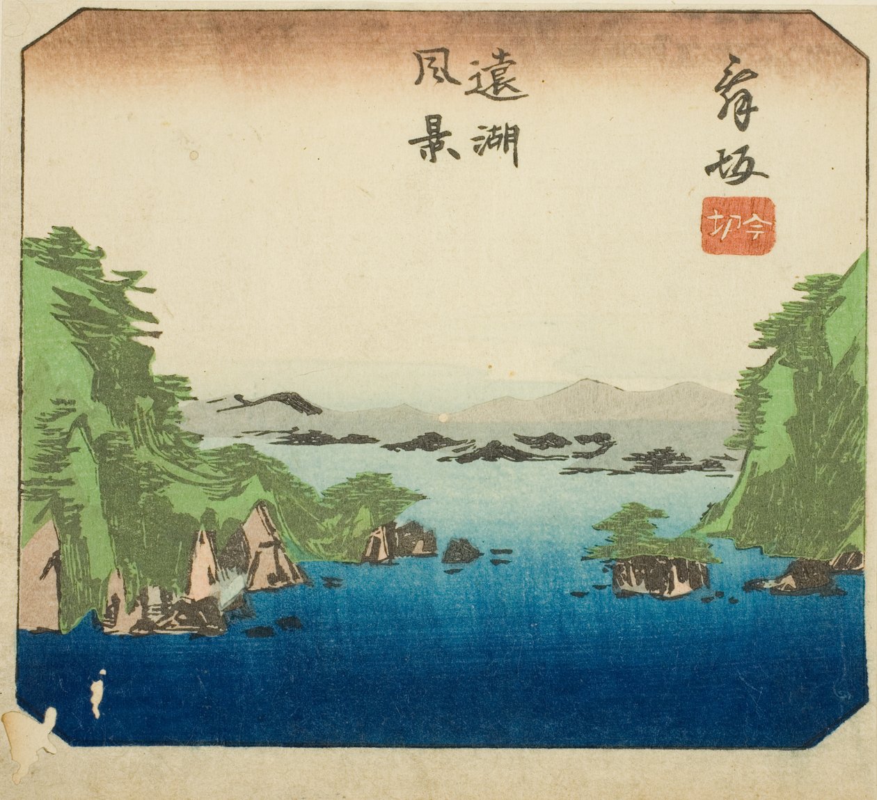 Maisaka, sektion af ark nr. 7 fra serien "Cutout Pictures of the Tokaido Road (Tokaido harimaze zue)" af Utagawa Hiroshige