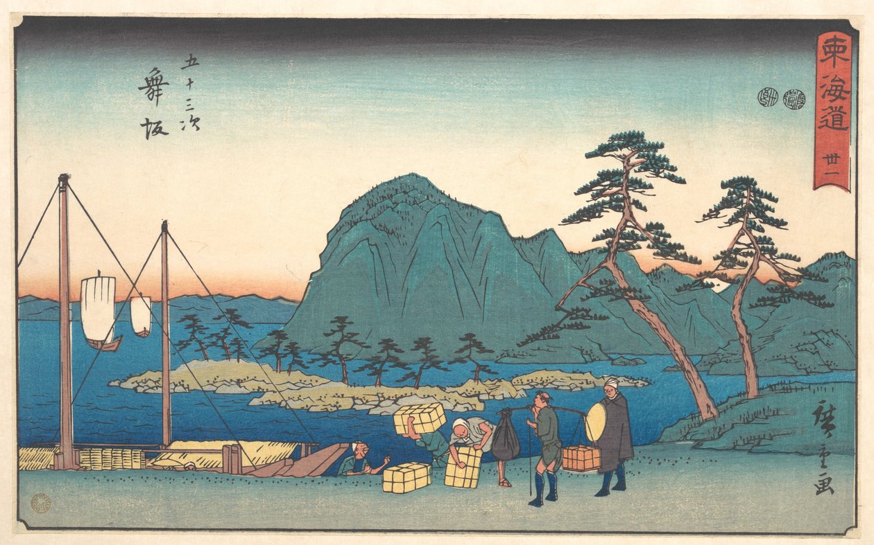 Maizaka af Utagawa Hiroshige
