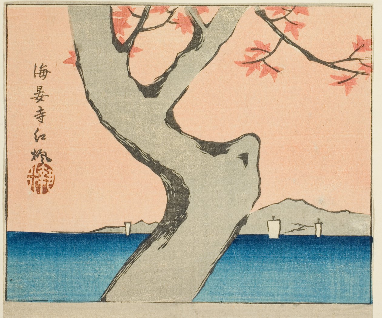 Maple Leaves at Kaian Temple (Kaianji benikaede), sektion af et ark fra serien "Udklippede billeder af berømte steder i Edo (Edo meisho harimaze zue)" af Utagawa Hiroshige