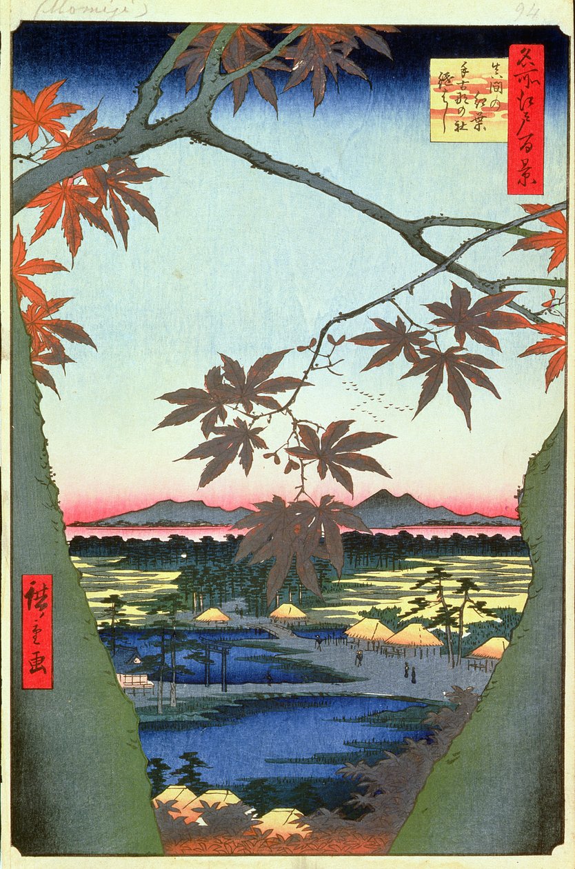 Maple Trees at Mam, Tekona Shrine and Linked Bridge, plade 94 fra serien One Hundred Views of Edo, Edo Period, Ansei Era, 1857 (træbloktryk) af Utagawa Hiroshige