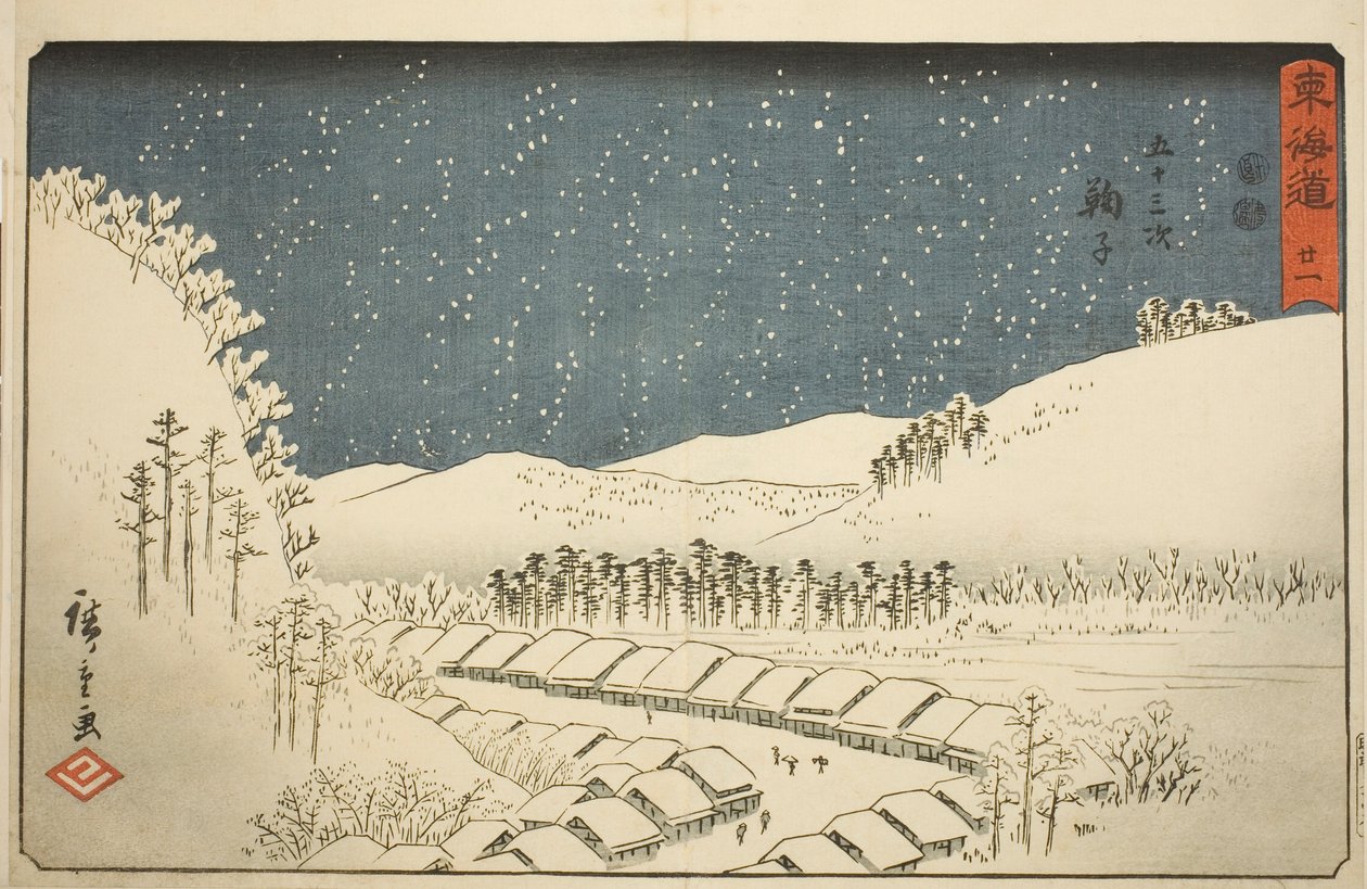 Mariko - Nej. 21, fra serien "Fifty-three Stations of the Tokaido (Tokaido gojusan tsugi)," også kendt som Reisho Tokaido af Utagawa Hiroshige