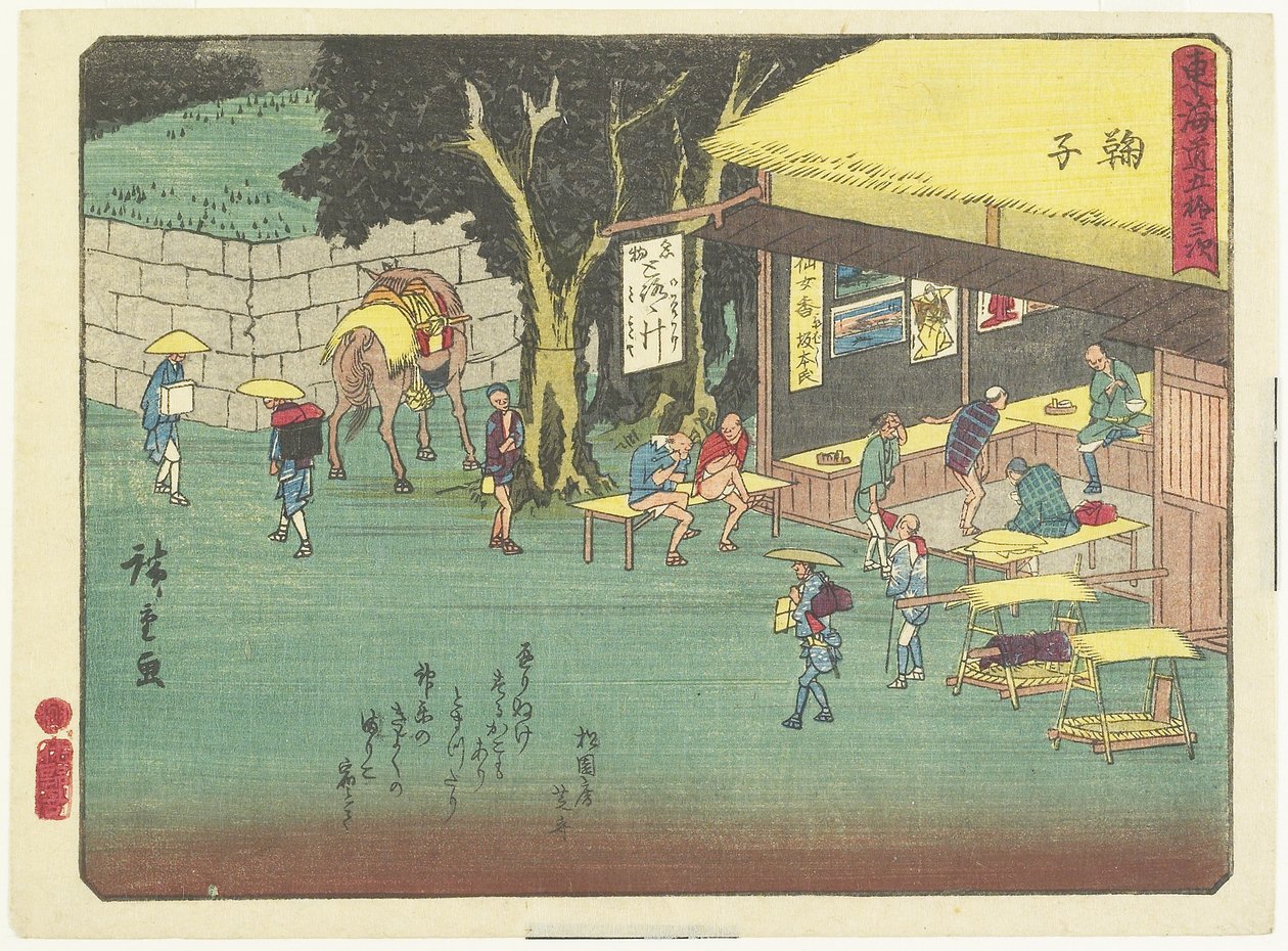 Mariko, 1837-1844 af Utagawa Hiroshige