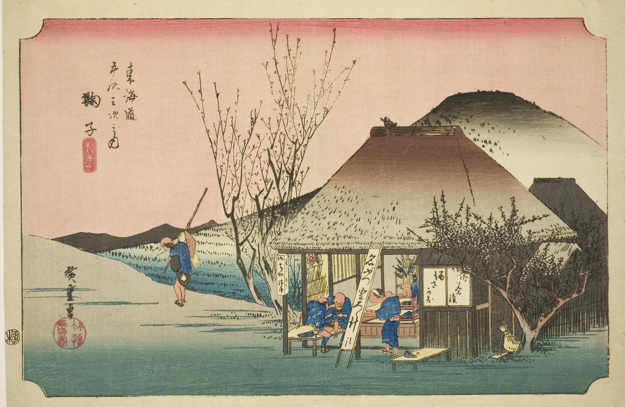 Mariko: Famous Tea Shop (Mariko, meibutsu chamise), fra serien "Fifty-three Stations of the Tokaido Road (Tokaido gojusan tsugi no uchi)," også kendt som Hoeido Tokaido af Utagawa Hiroshige