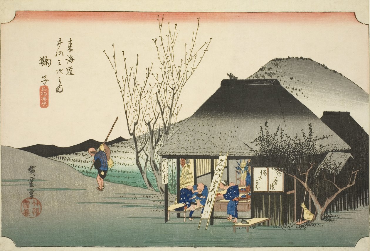 Mariko: Famous Tea Shop (Mariko, meibutsu chamise), fra serien "Fifty-three Stations of the Tokaido Road (Tokaido gojusan tsugi no uchi)," også kendt som Hoeido Tokaido af Utagawa Hiroshige