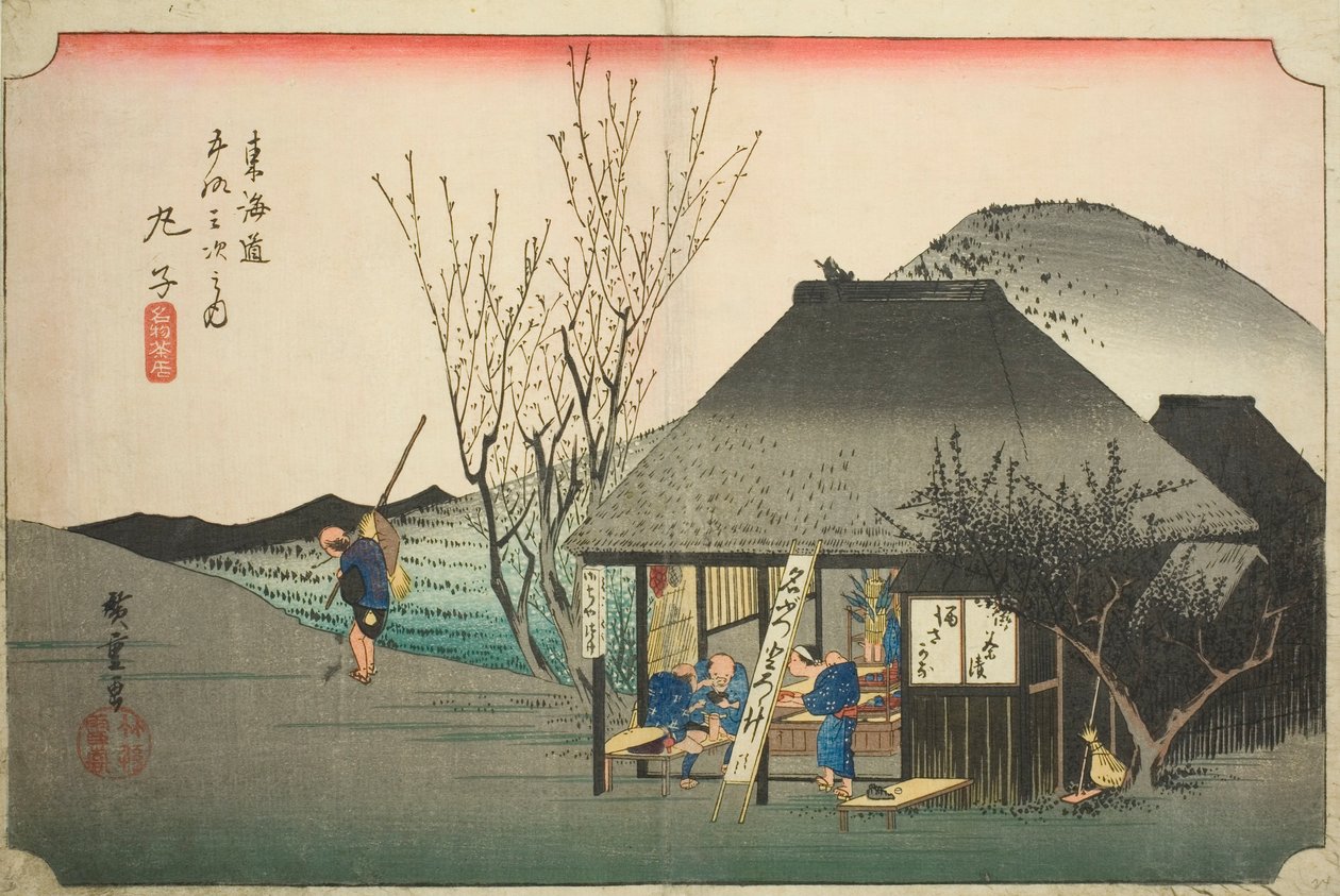 Mariko: Famous Tea Shop (Mariko, meibutsu chamise), fra serien "Fifty-three Stations of the Tokaido Road (Tokaido gojusan tsugi no uchi)," også kendt som Hoeido Tokaido af Utagawa Hiroshige