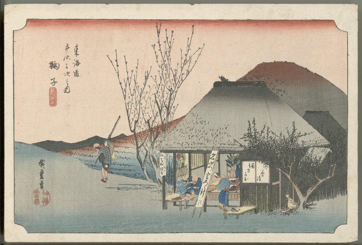 Berømt tehus i Mariko af Utagawa Hiroshige