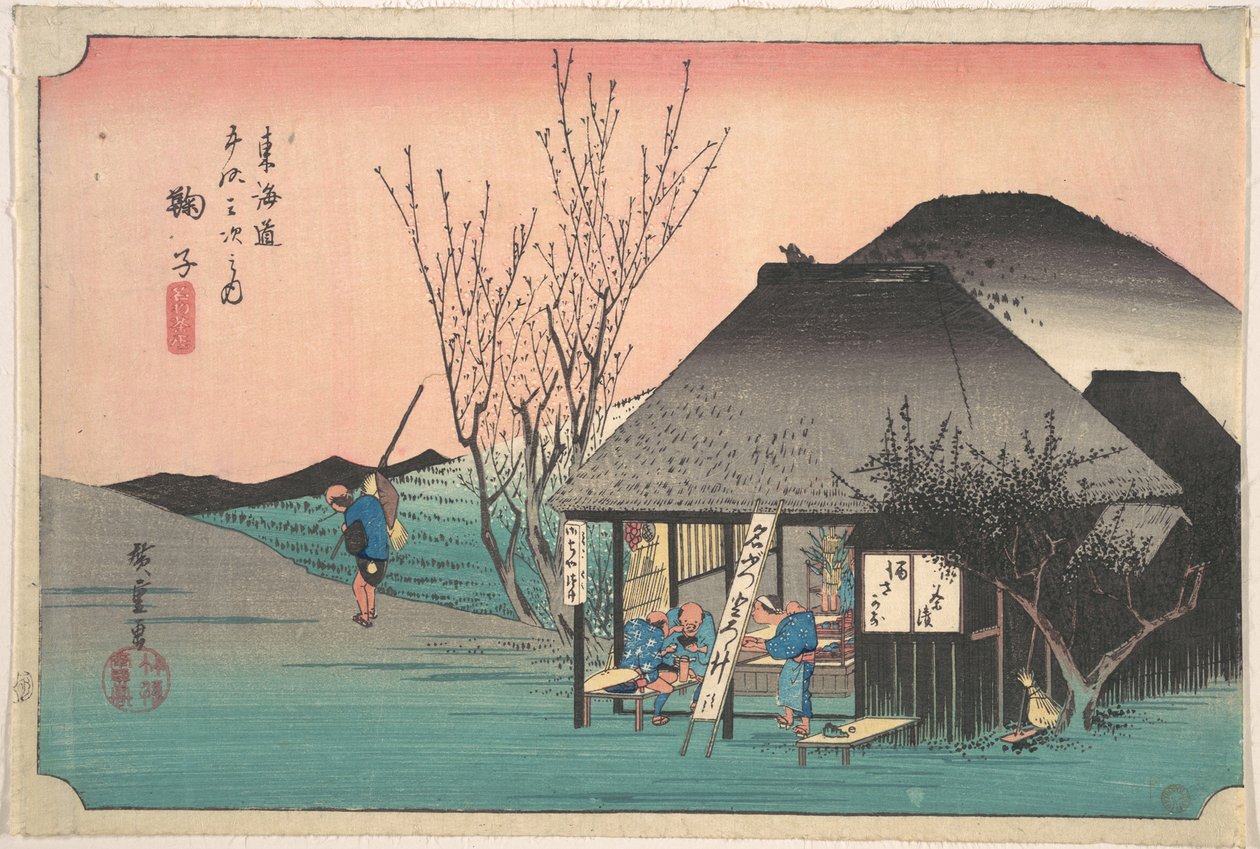 Mark; Dæmonerne i Chaya af Utagawa Hiroshige