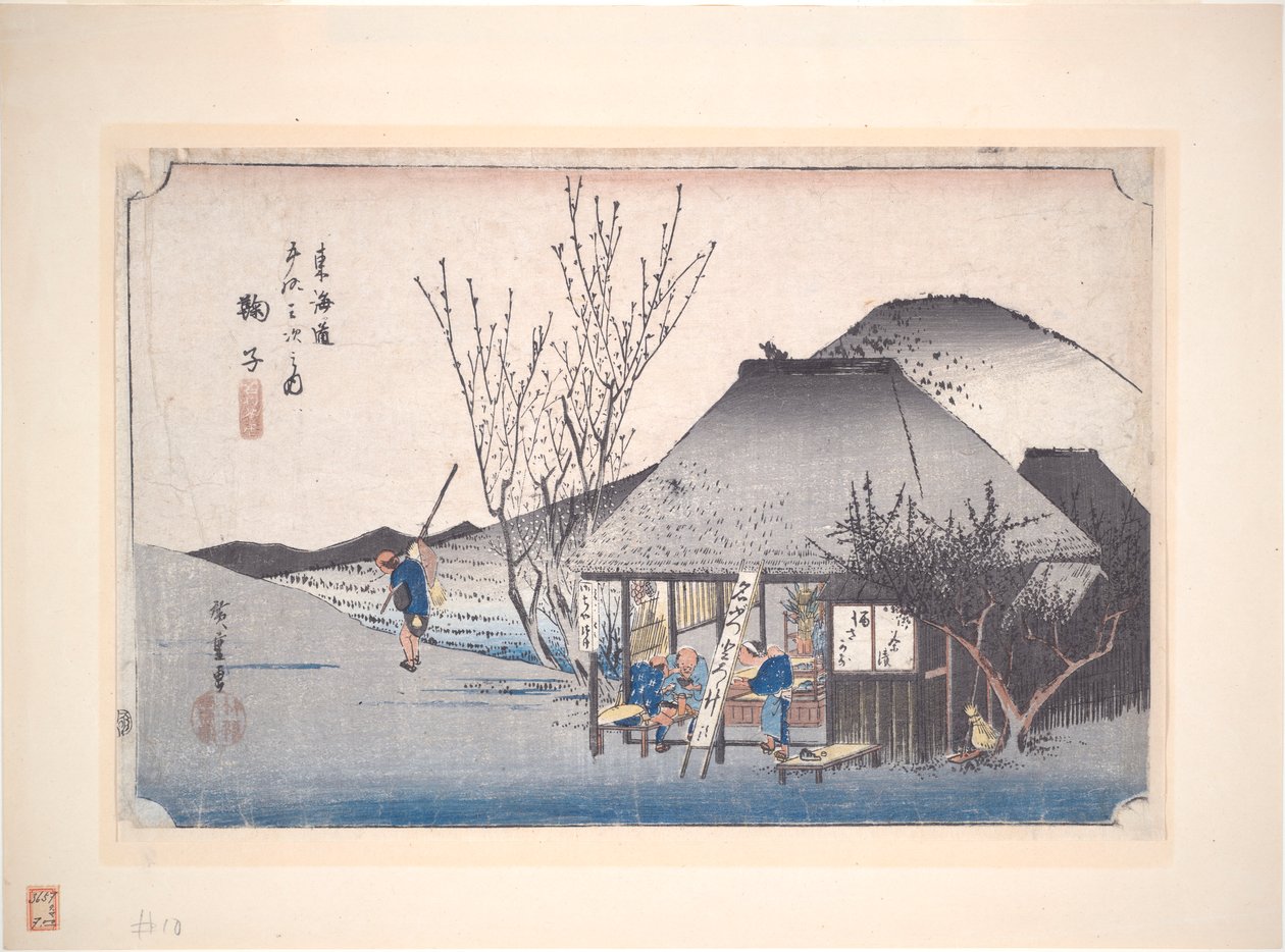 Mariko Tea Shop, fra serien Fifty-three Stations of the Tokaido af Utagawa Hiroshige