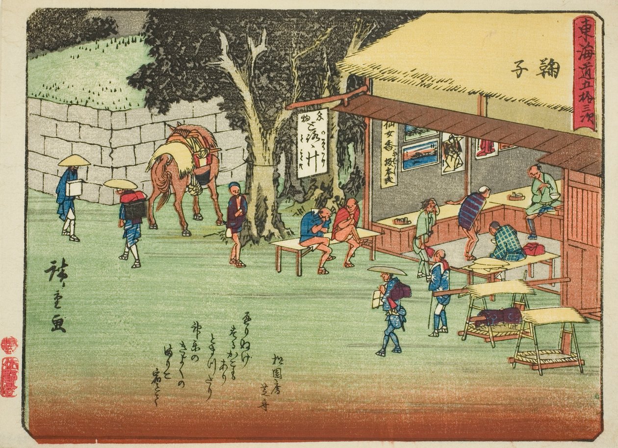 Mariko, fra serien "Fifty-three Stations of the Tokaido (Tokaido gojusan tsugi)," også kendt som Tokaido med digt (Kyoka iri Tokaido) af Utagawa Hiroshige