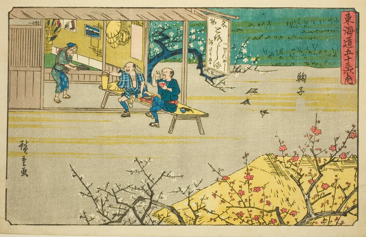 Mariko, fra seriens "Fifty-three S tachi sounds of the urban degree (by-grad hovedbjerg)" af Utagawa Hiroshige