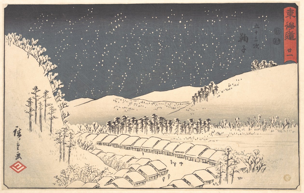 Mariko, fra serien Tokaidō (bedre kendt som Reisho Tokaidō) af Utagawa Hiroshige
