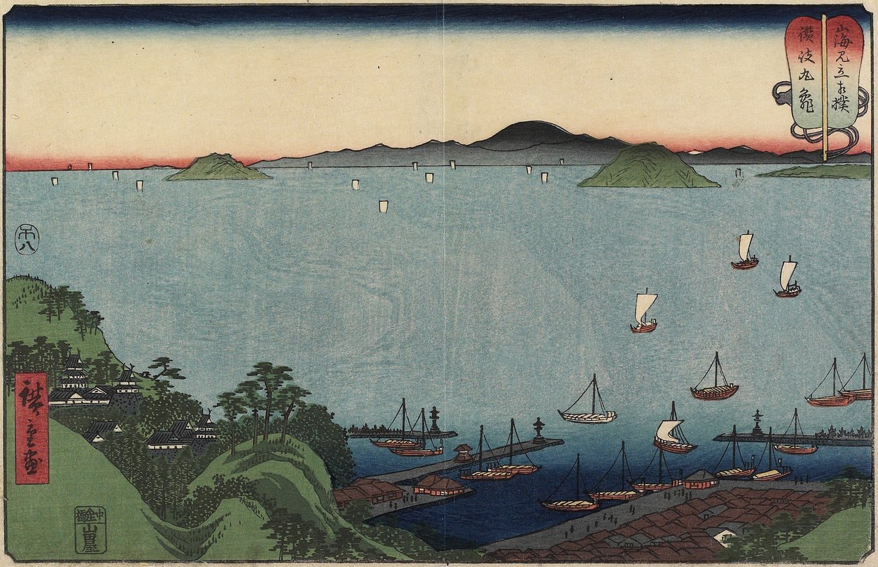Marugame in Sanuki Province, August 1858 af Utagawa Hiroshige