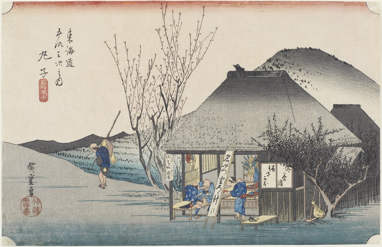 Maruko--berømt tehus, ca. 1833 af Utagawa Hiroshige