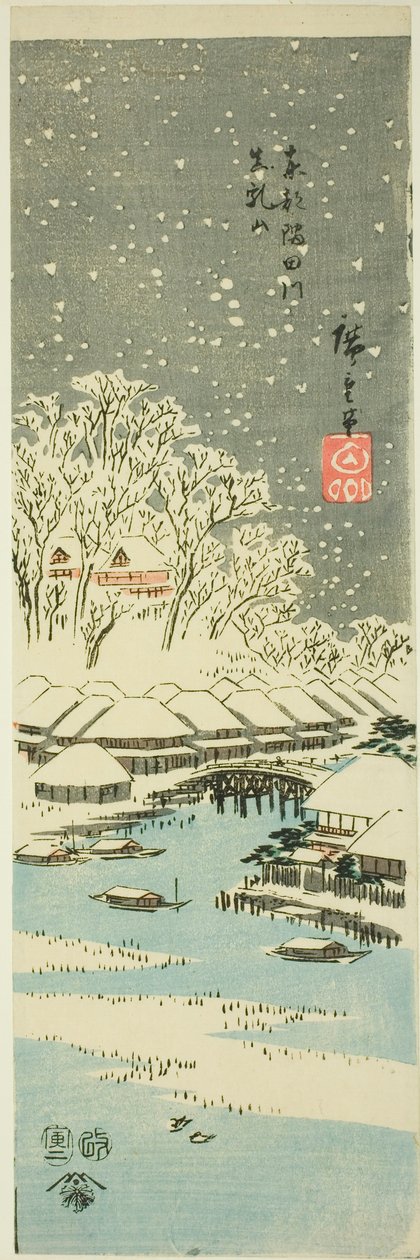 Matsuchi Hill set fra Sumida-floden i den østlige hovedstad (Toto Sumidagawa Matsuchiyama), fra en række uden titel af udsigter over provinserne af Utagawa Hiroshige