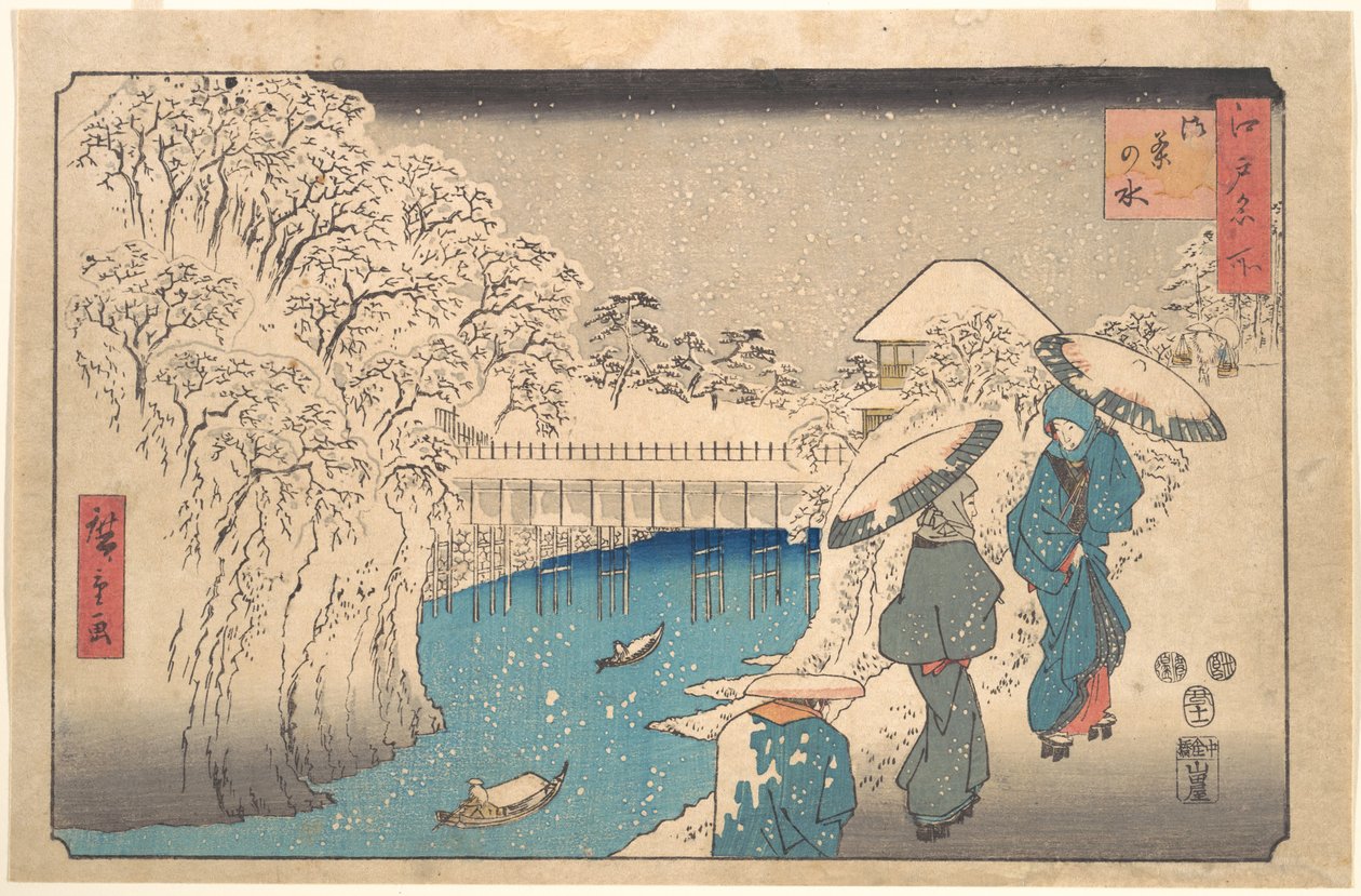 Meguro af Utagawa Hiroshige