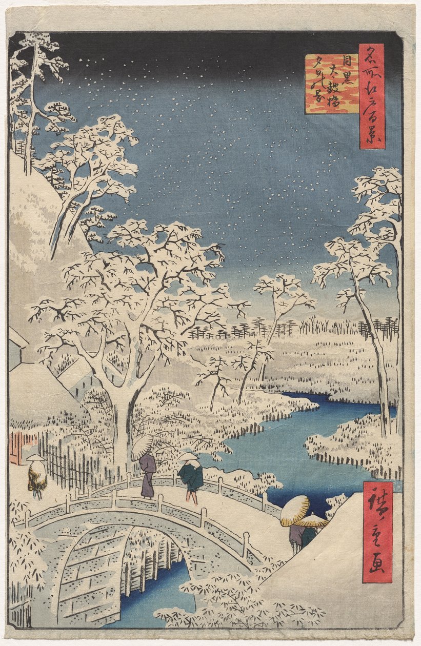 Billede af Twilight at the Drum Bridge i Meguro, fra serien 100 Views of Famous Places in Edo af Utagawa Hiroshige