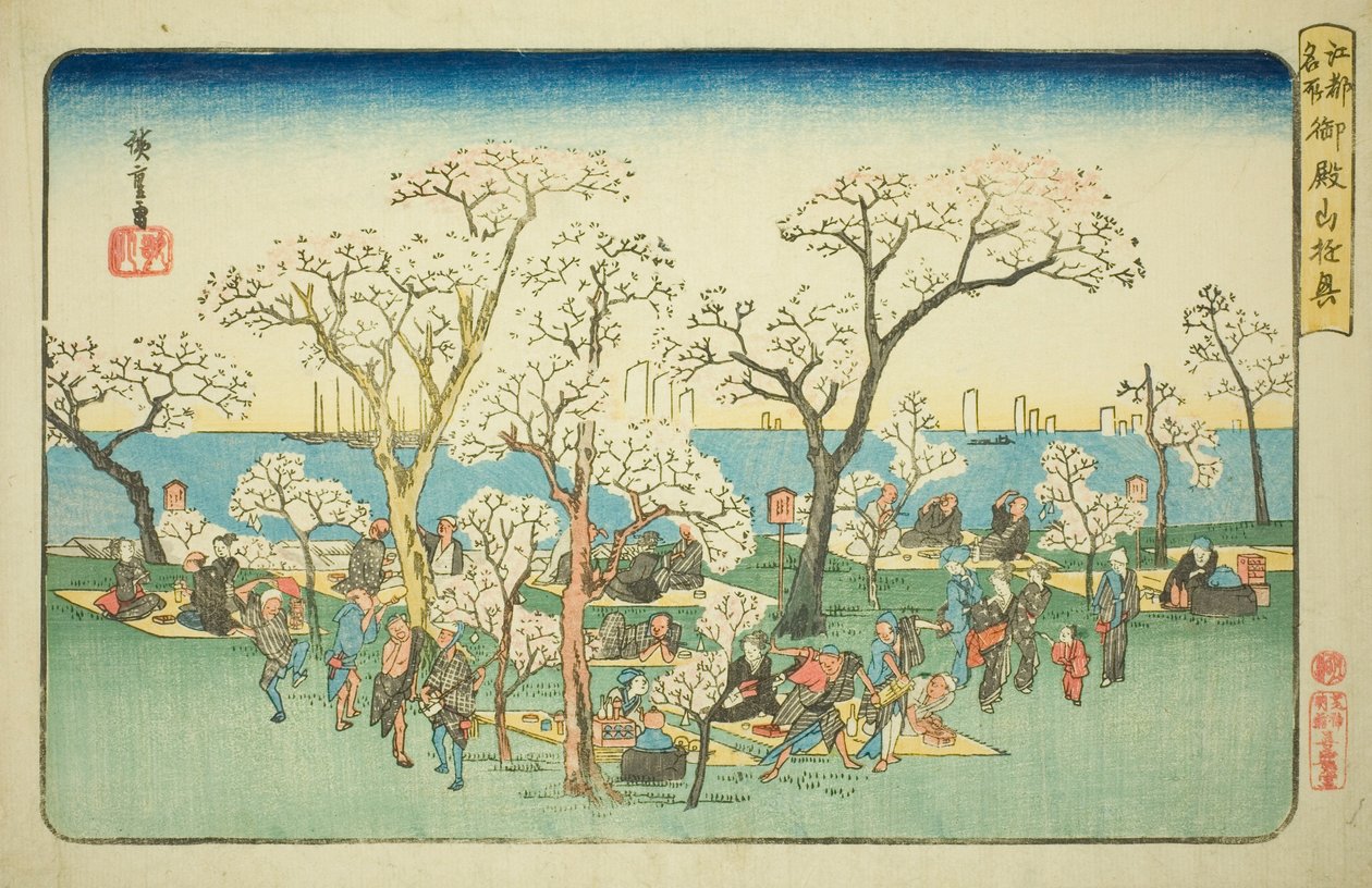 Merrymaking at Goten Hill (Gotenyama yukyo), fra serien "Famous Places in Edo (Koto meisho)" af Utagawa Hiroshige