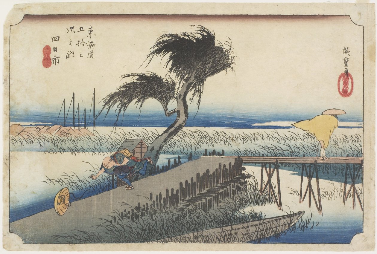 Visible Ver, Yokkaichi, ca. 1833 af Utagawa Hiroshige
