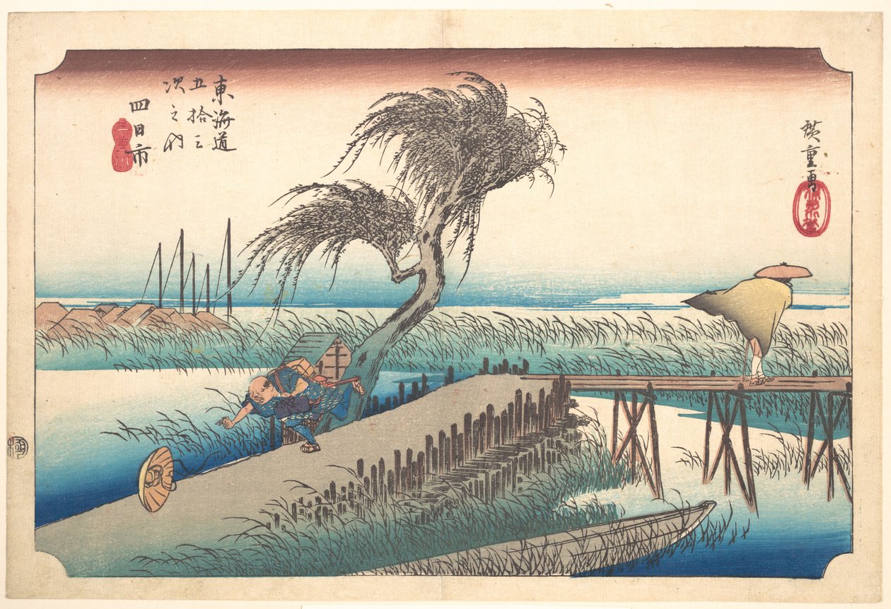 Mie-floden ved Yokkaichi af Utagawa Hiroshige