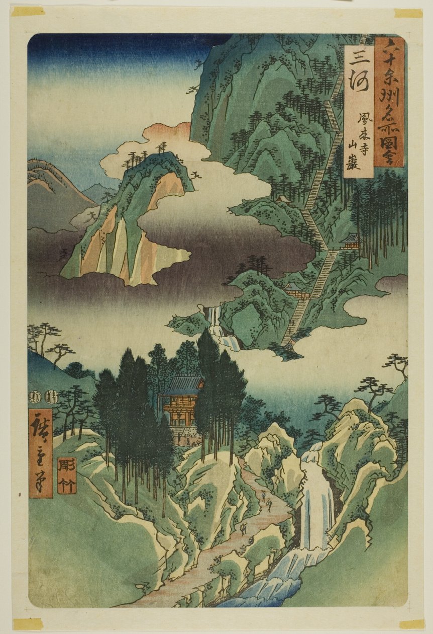 Mikawa-provinsen: Horai-templet i bjergene (Mikawa, Horaiji sangan), fra serien "Berømte steder i de ca. 60 provinser (Rokujuyoshu meisho zue)" af Utagawa Hiroshige