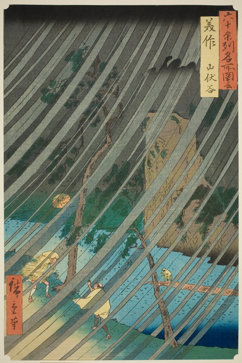 Mimasa Pro: Yamabushi waahee y (Mimasako, Yamabushidani), fra tv-serien ” af Utagawa Hiroshige