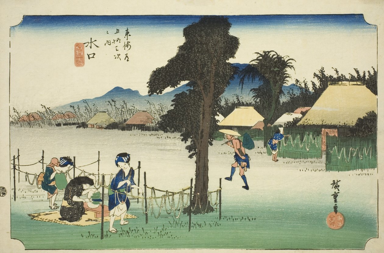 Minakuchi: Tørrede græskarspåner, en lokal specialitet (Minakuchi, meibutsu kanpyo), fra serien "Fifty-three Stations of the Tokaido (Tokaido gojusan tsugi no uchi)," også kendt som Hoeido Tokaido af Utagawa Hiroshige