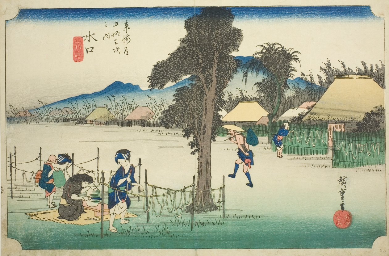 Minakuchi: Tørrede græskarspåner, en lokal specialitet (Minakuchi, meibutsu kanpyo), fra serien "Fifty-three Stations of the Tokaido (Tokaido gojusan tsugi no uchi)," også kendt som Hoeido Tokaido af Utagawa Hiroshige