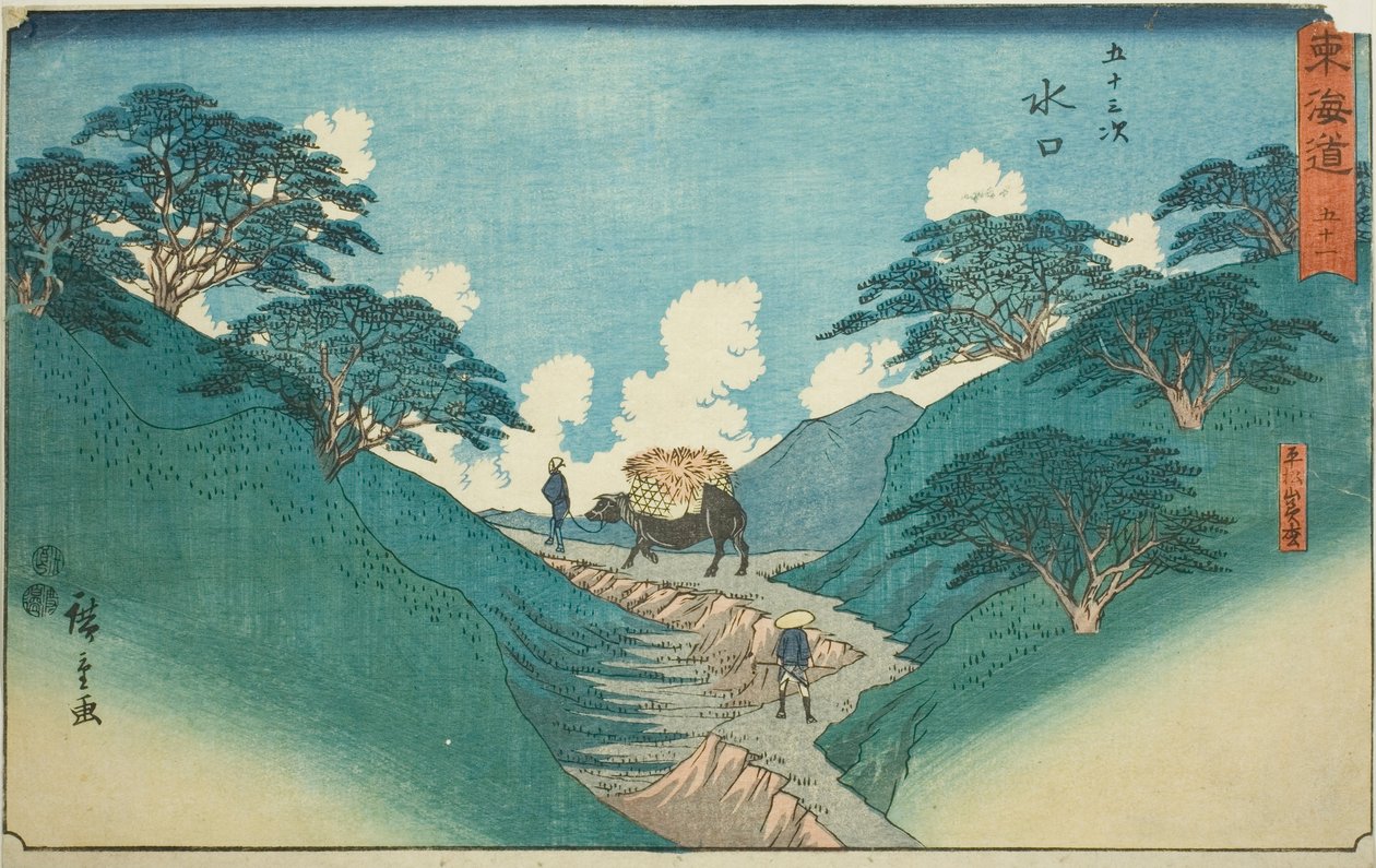Minakuchi: The Beautiful Pine Trees at Mount Hiramatsu (Minakuchi, Hiramatsuyama bisho)—Nr. 51, fra serien "Fifty-three Stations of the Tokaido (Tokaido gojusan tsugi)," også kendt som Reisho Tokaido af Utagawa Hiroshige