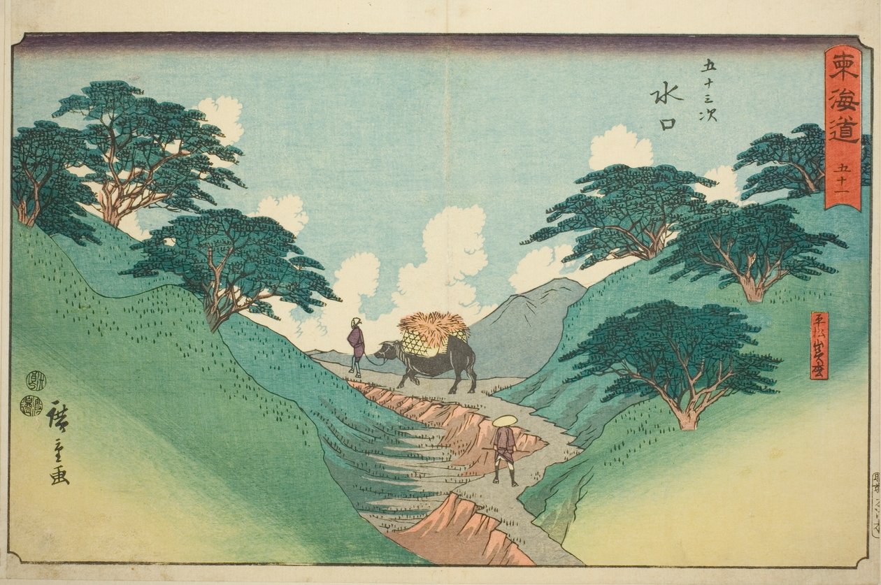Minakuchi: The Beautiful Pine Trees at Mount Hiramatsu (Minakuchi, Hiramatsuyama bisho)—Nr. 51, fra serien "Fifty-three Stations of the Tokaido (Tokaido gojusan tsugi)," også kendt som Reisho Tokaido af Utagawa Hiroshige
