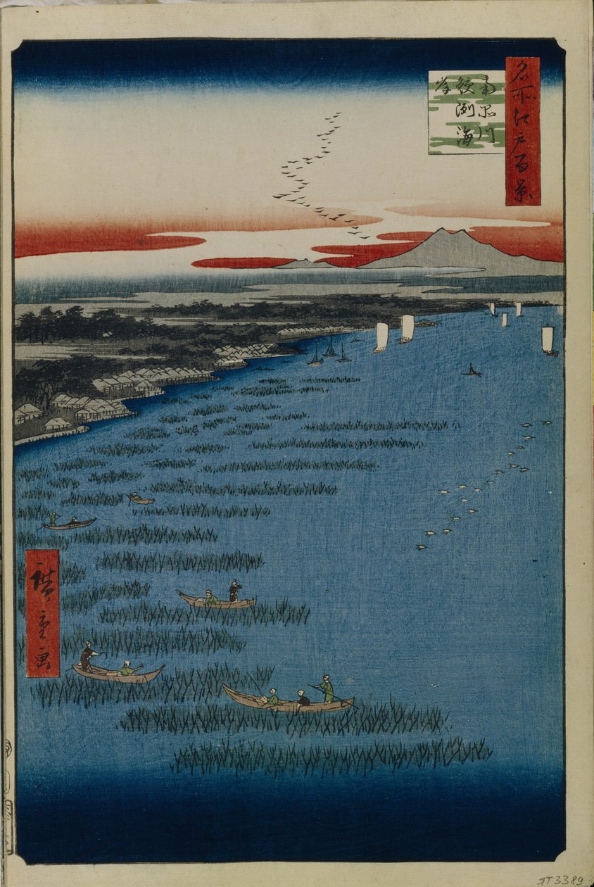 Minamishinagawa plan d Samezu kerne st højderyg gren d rød fanet s Udsigt over Edo, 1856-1858 af Utagawa Hiroshige