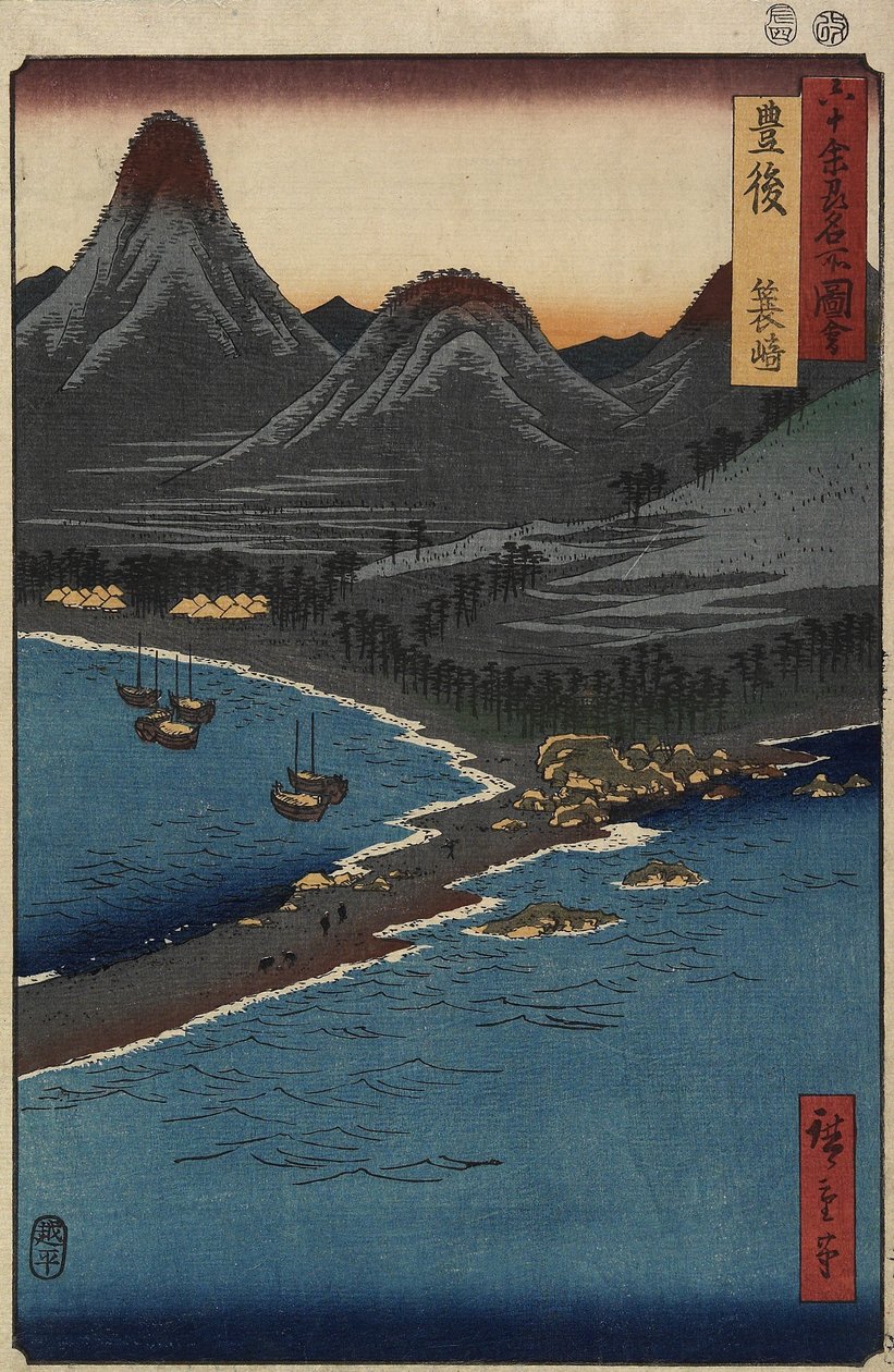Minosaki Beach, Bungo-provinsen, april 1856 af Utagawa Hiroshige
