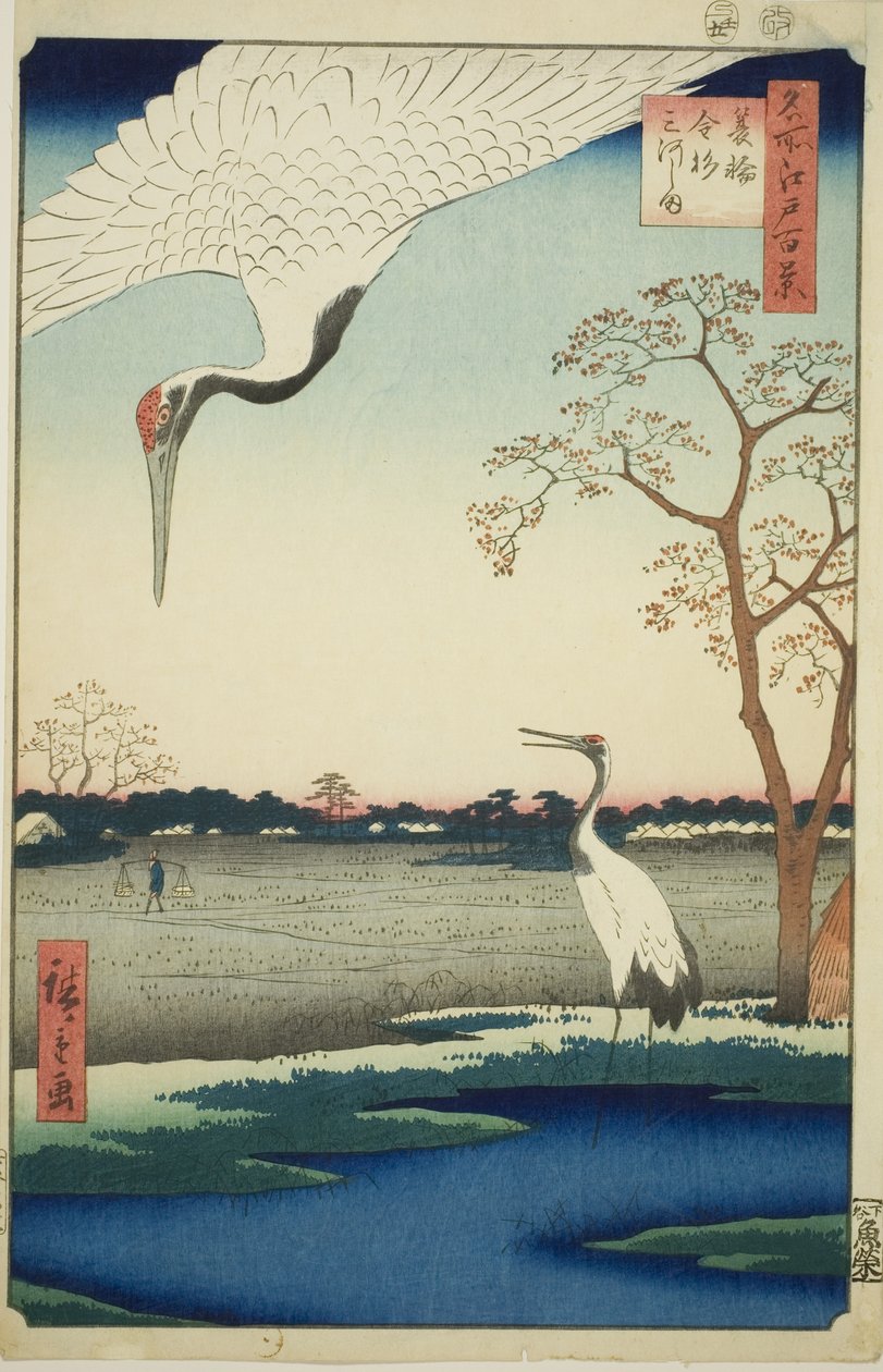 Minowa, Kanasugi, Mikawashima, fra serien af Utagawa Hiroshige