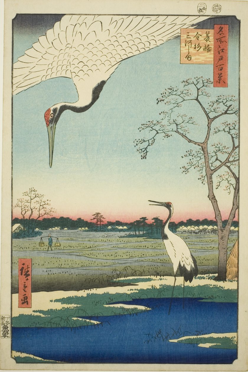 Minowa, Kanasugi, Mikawashima, fra serien af Utagawa Hiroshige