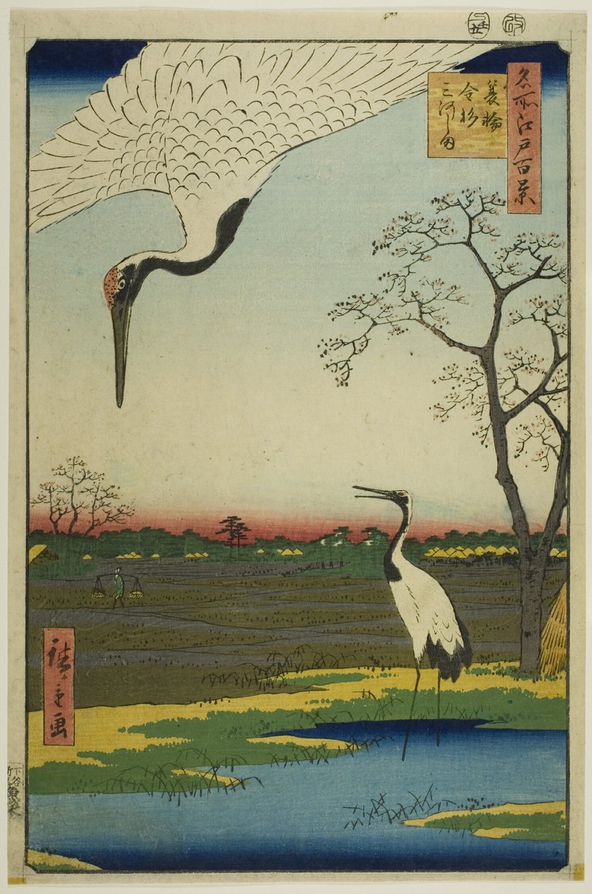 Minowa, Kanasugi, Mikawashima, fra serien "One Hundred Famous Views of Edo (Meisho Edo hyakkei)" af Utagawa Hiroshige