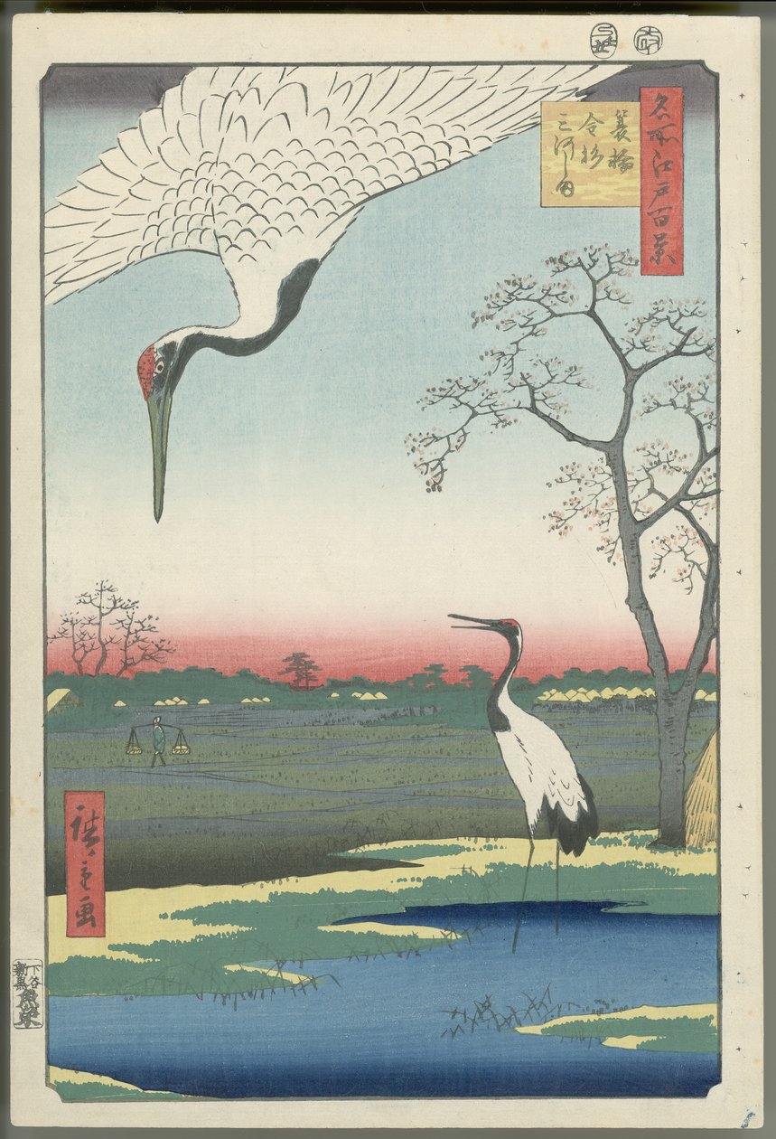 Minowa, Kanasugi og Mikawashima af Utagawa Hiroshige