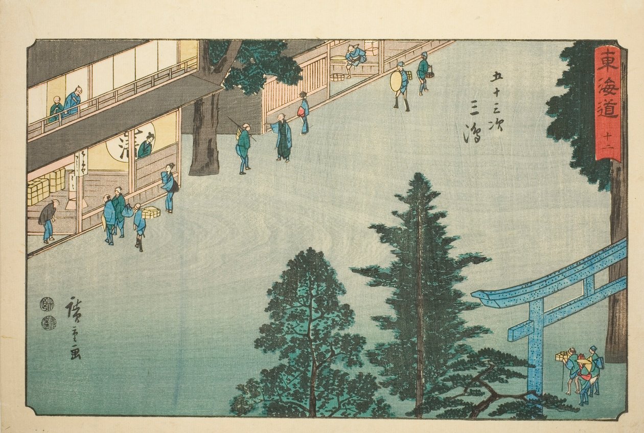Mishima - Nej. 12, fra serien "Fifty-three Stations of the Tokaido (Tokaido gojusan tsugi)," også kendt som Reisho Tokaido af Utagawa Hiroshige