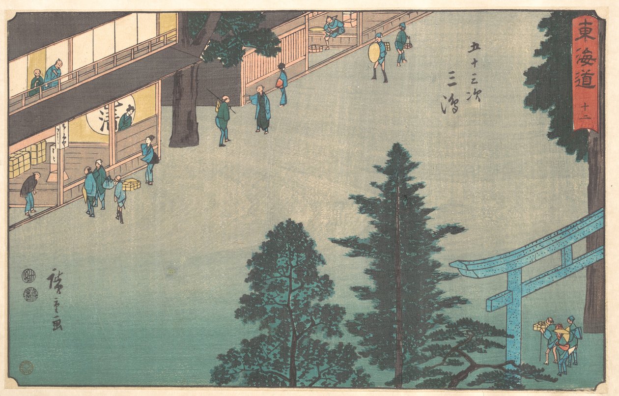 Mishima af Utagawa Hiroshige