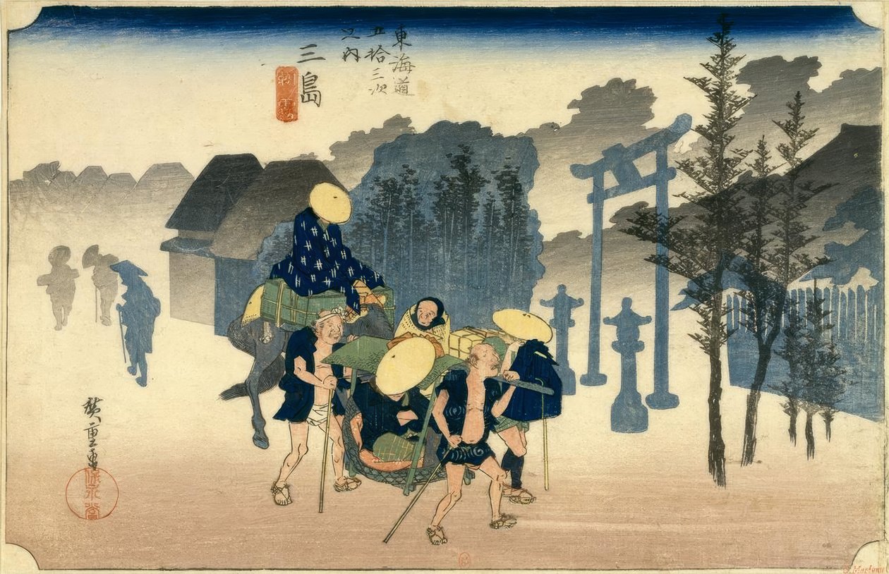 Mishima S Tachi lyd 11 af Utagawa Hiroshige