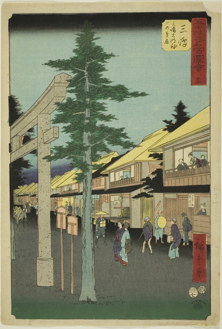 Mishima: Den første port til Mishima Daimyojin-helligdommen, nr. 12 fra serien "Famous Sight of the Fifty-tre Stations (Gojusan tsugi meisho zue)," også kendt som den lodrette Tokaido af Utagawa Hiroshige