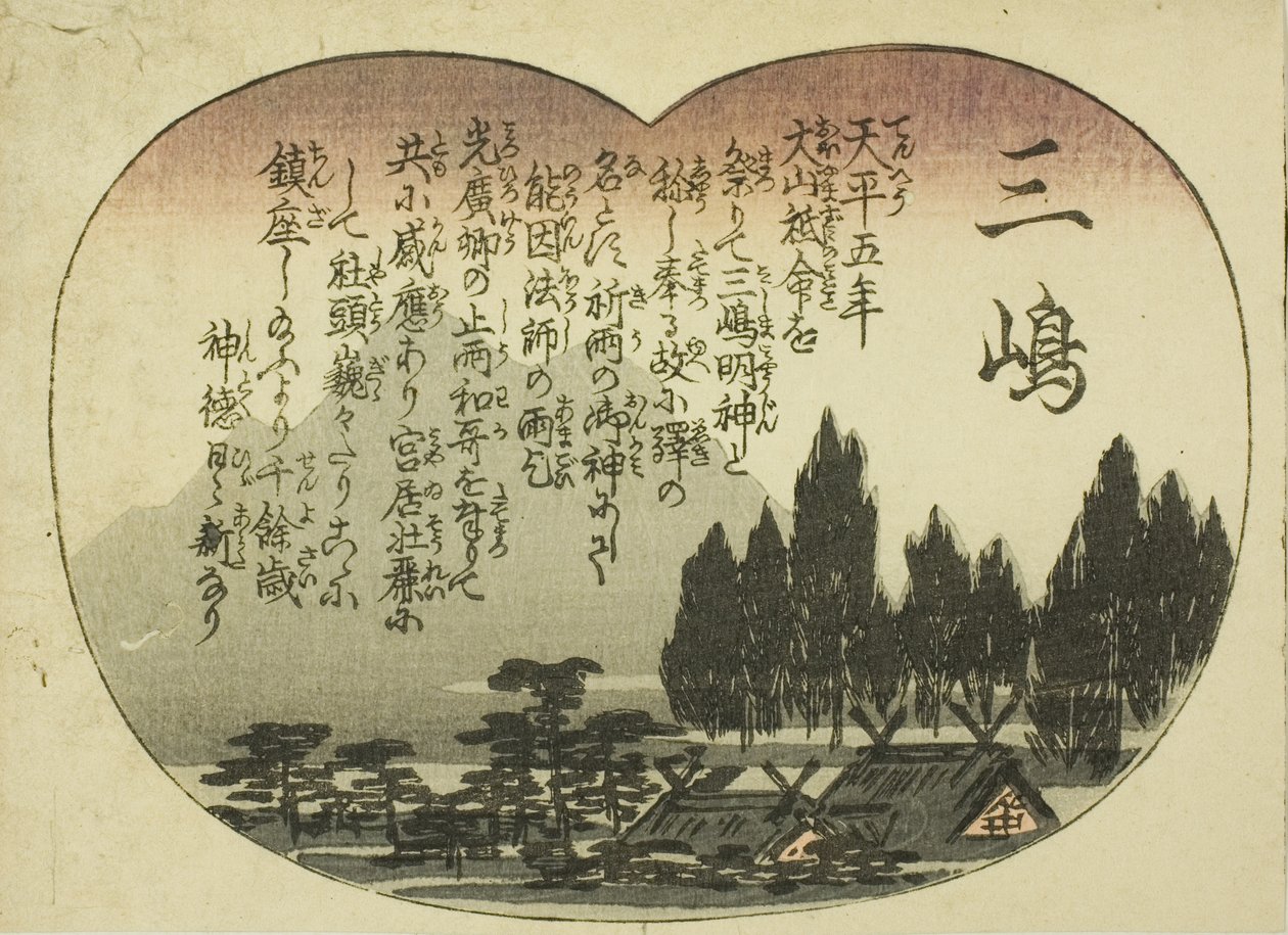 Mishima, fra serien "Fifty-three Pairings for the Tokaido Road (Tokaido gojusan tsui)" af Utagawa Hiroshige