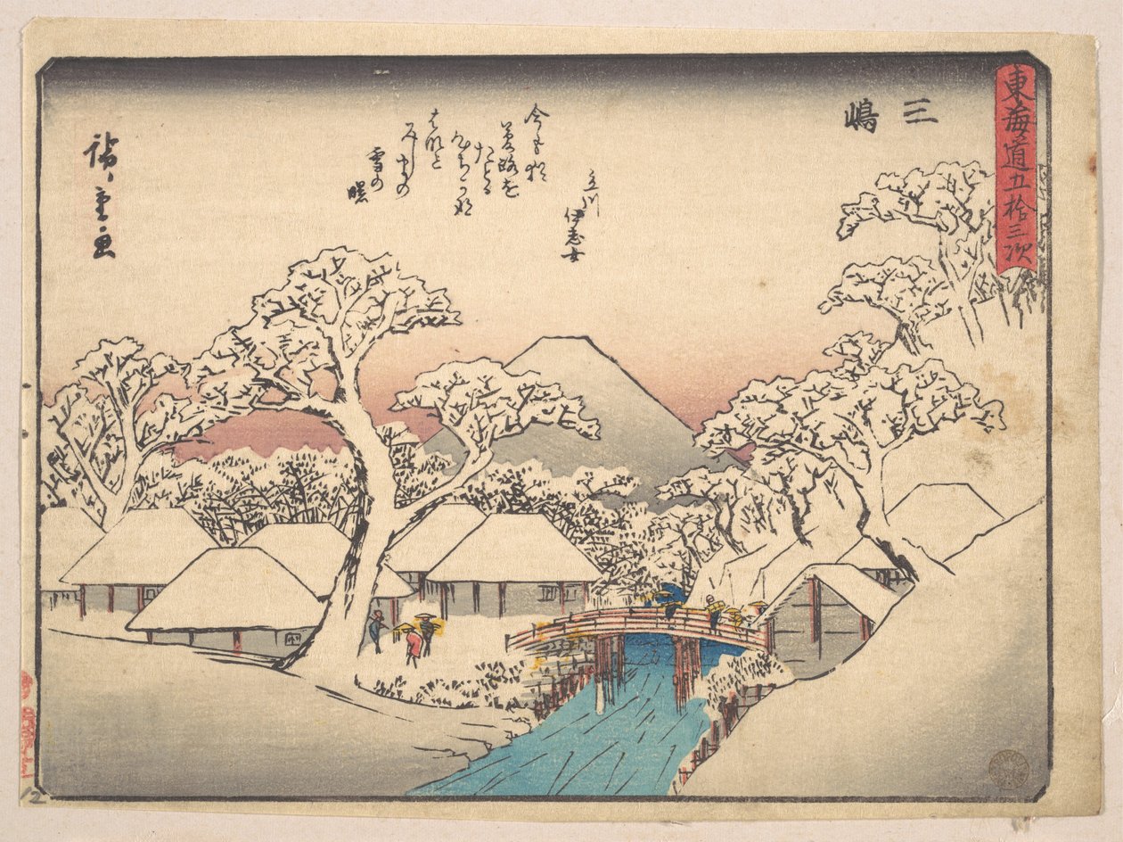 Mishima, fra serien »De 53 stationer på Tōkaidō-vejen« (Tōkaidō gojūsan tsugi, Mishima), også kendt som »Kyōka« (Vittige vers) Tōkaidō af Utagawa Hiroshige
